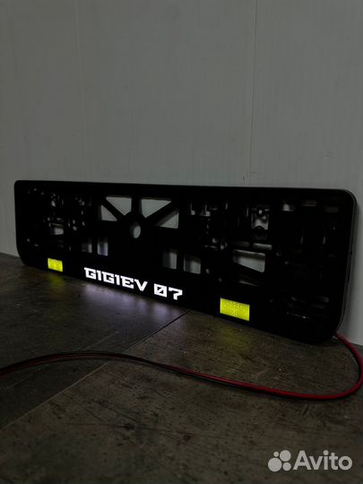 Номерная лед рамка с вашим дизайном