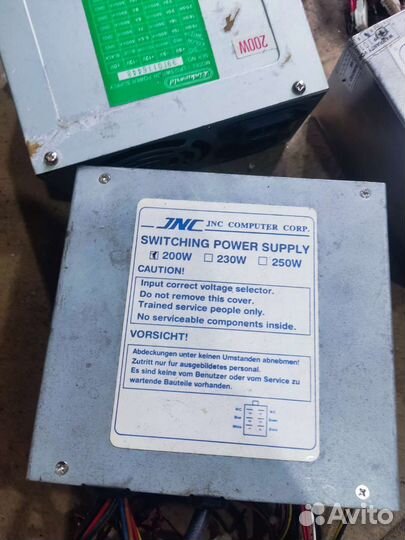 Блоки питания ретро AT