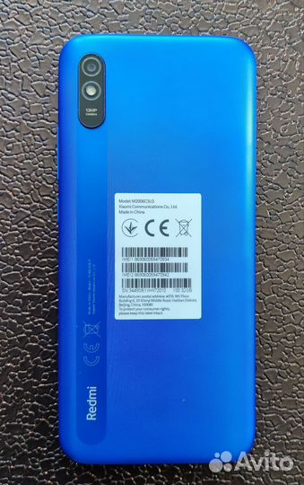 Xiaomi Redmi 9A, 2/32 ГБ