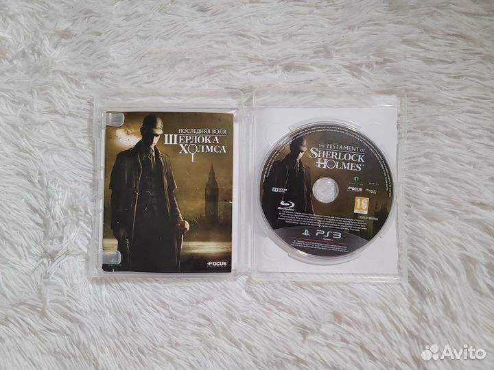 PS3. Последняя воля Шерлока Холмса. Возможен обмен