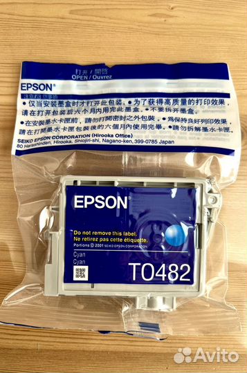 Картридж для Epson то482