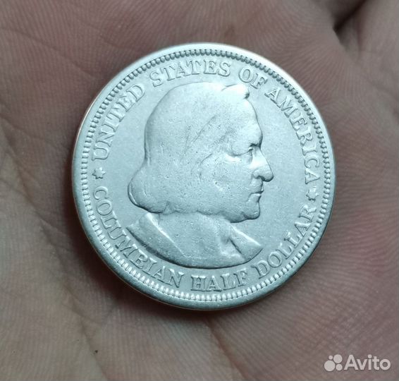 50 центов серебро США, выставка колумба 1893г