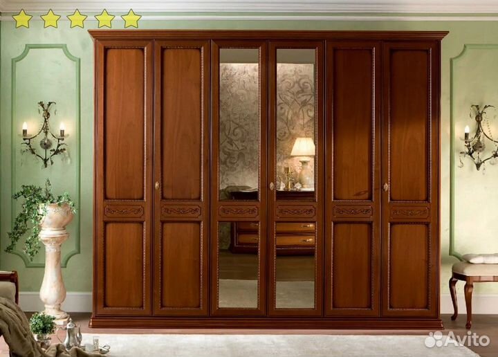 Шкаф для одежды без посредников