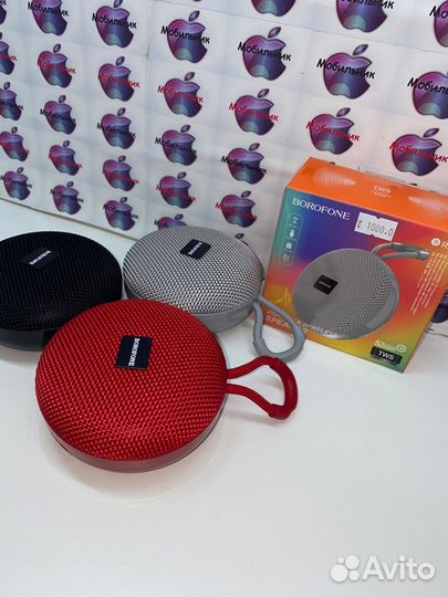 Колонка bluetooth Borofone синяя Original