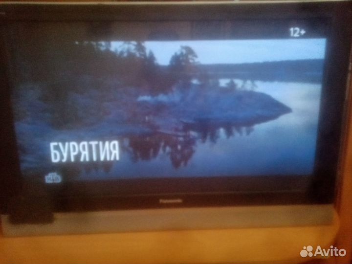 Телевизор б/у плазма panasonic TH42PA60R
