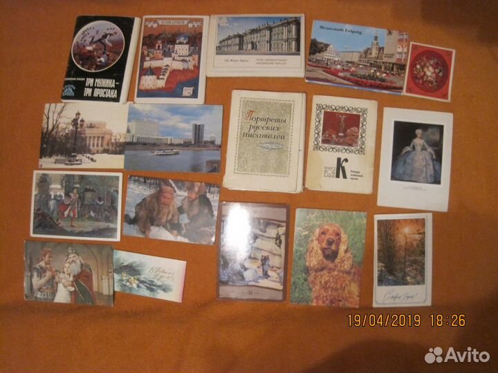 Почтовые карточки и открытки СССР с 1 мая,новогодн