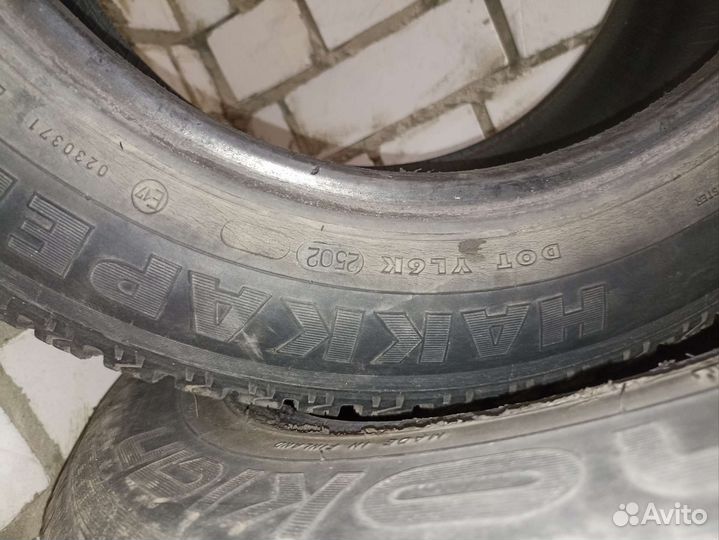 Nokian Tyres Hakkapeliitta 1 185/65 R15