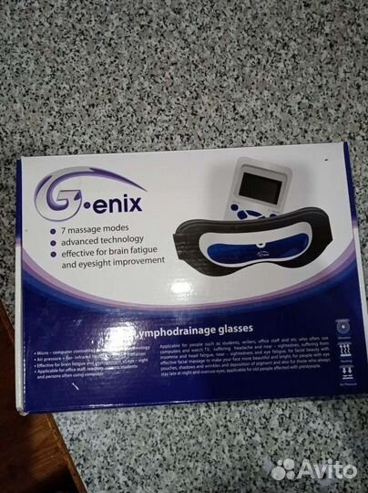 Очки лимфодренажные массажные