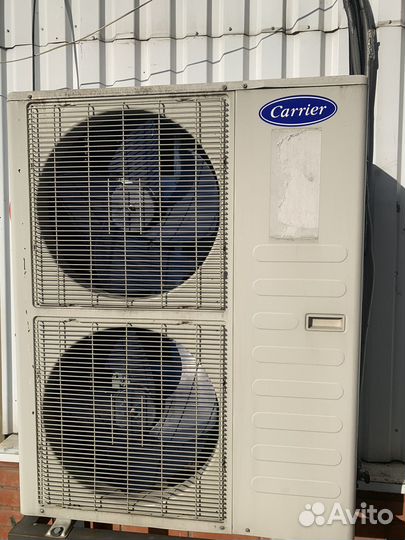 Сплин система carrier