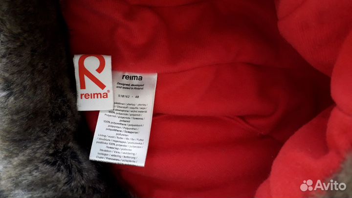 Зимняя шапка reima состояние новой 48 размер