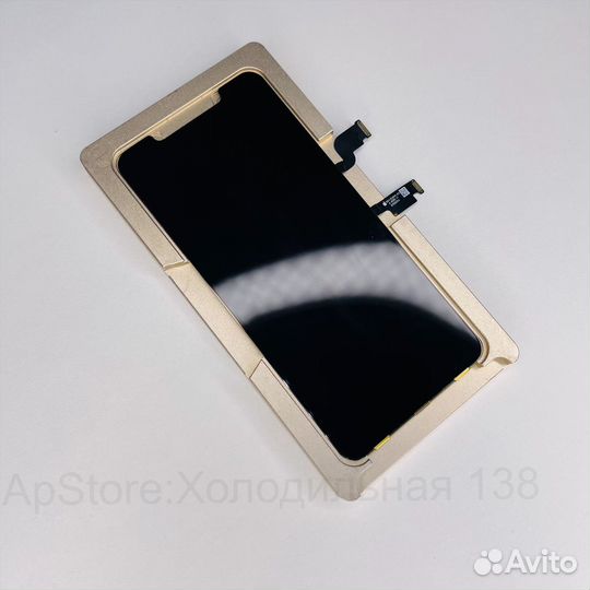 Замена стекла