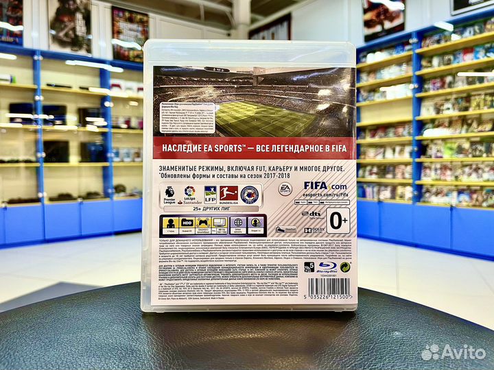 FIFA 18 PS3 диск