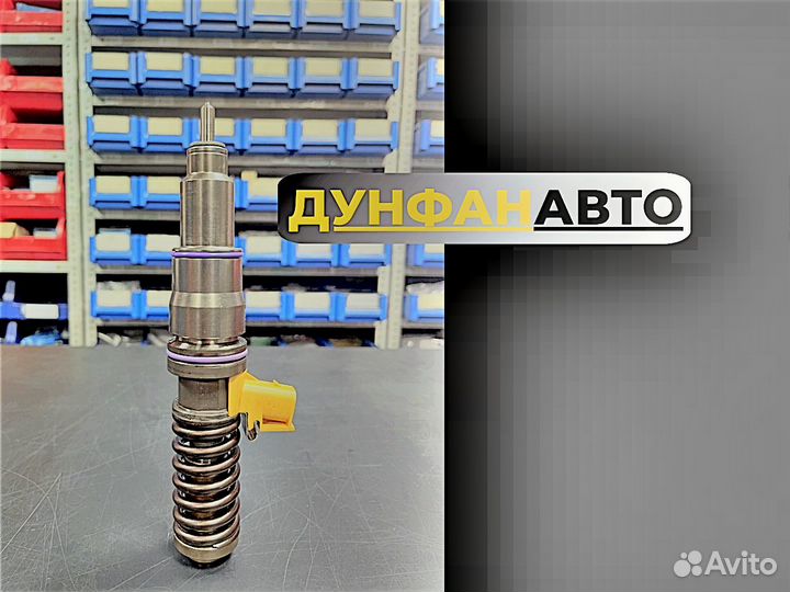 Форсунка Volvo E3 bebe4D24001