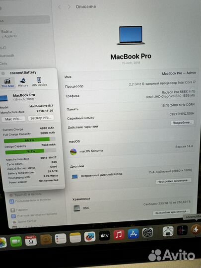 MacBook Pro 15 2018