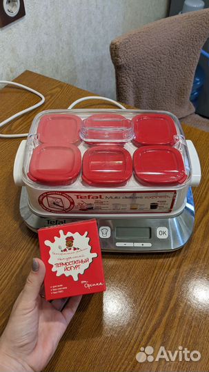 Йогуртница tefal express