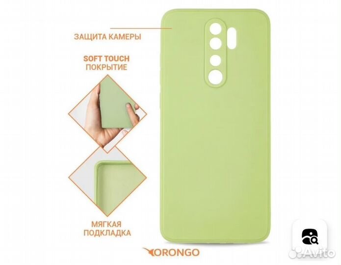 Чехол Xiaomi Redmi Note 8 Pro (комплект 2 шт)