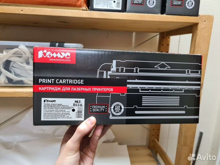 Картриджи MLT-D111L использованные 4 шт