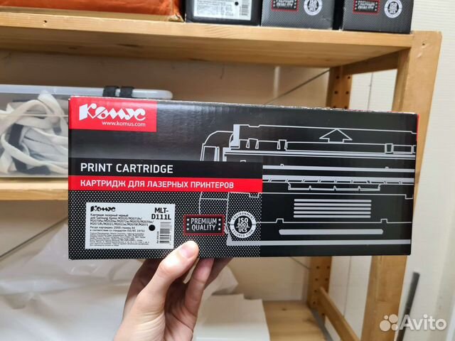 Картриджи MLT-D111L использованные 4 шт