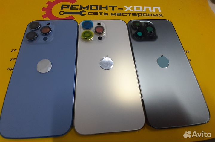 Корпус iPhone 13 Pro (1класс) black/gold/blue/gree