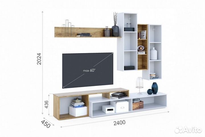 Стенка Невио-1