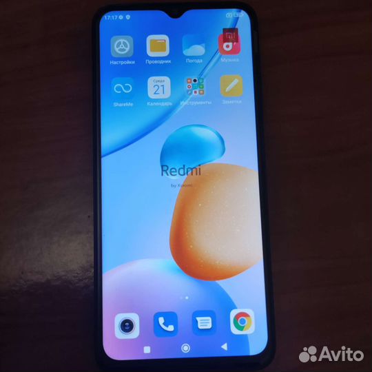 Xiaomi Redmi Note 11E, 4/128 ГБ