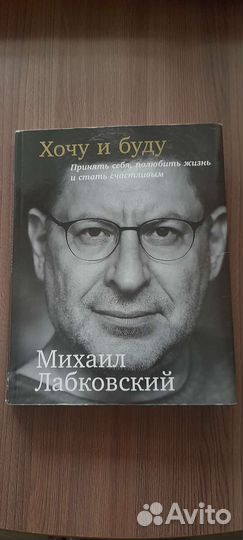 Книги новые