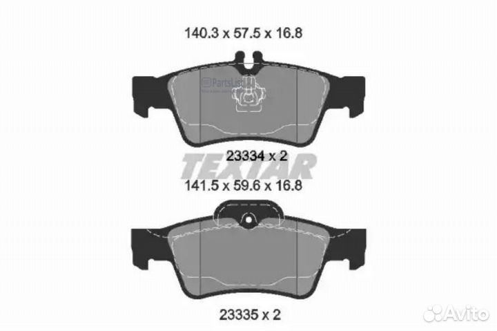 Колодки зад. mercedes W211,220 2333403