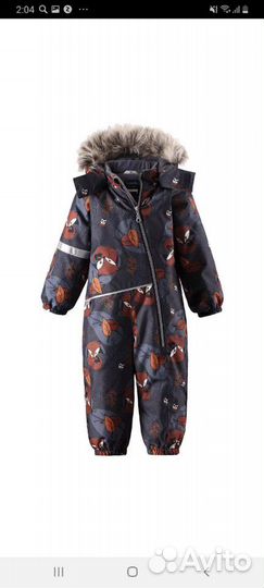 Комбинезон Lessie