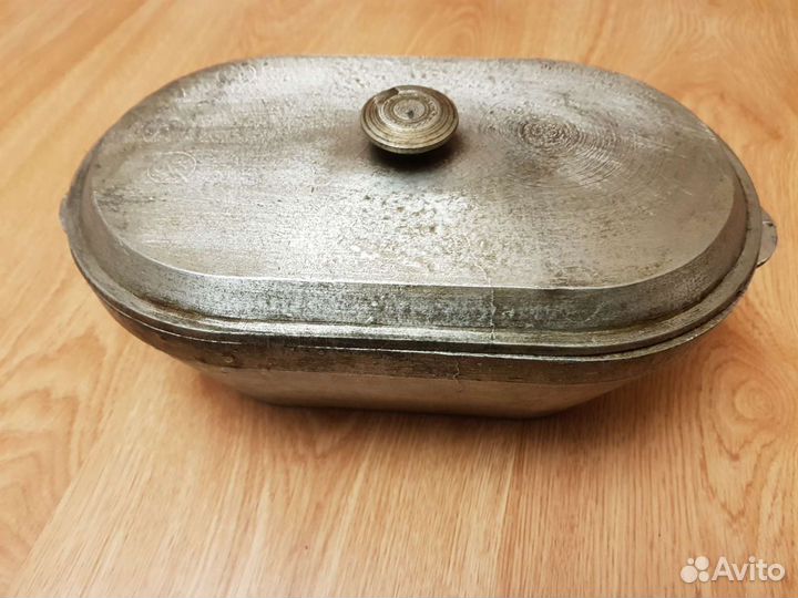 Утятница алюминий СССР