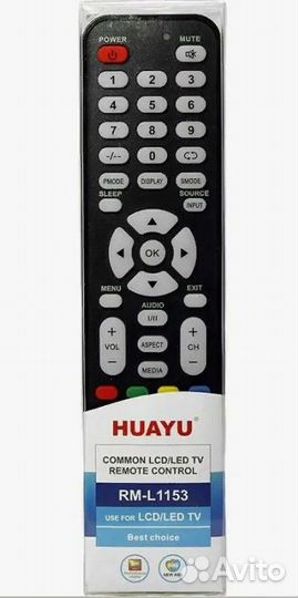 Пульт универсальный polar huayu RM-L1153+1. Новый