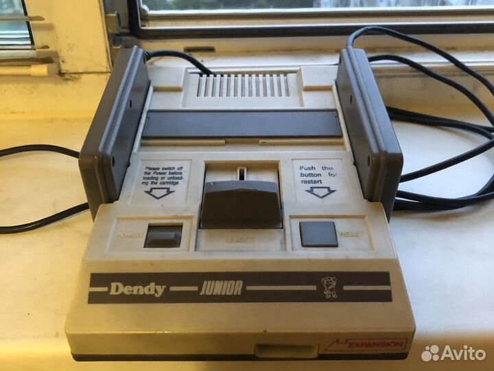 Dendy junior 2 steepler