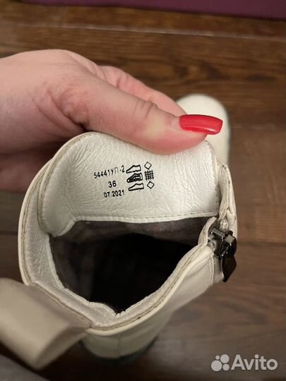 Ботинки для девочки