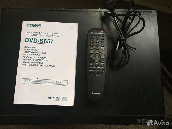DVD. Yamaha. S-657. Sound Audio Video Player