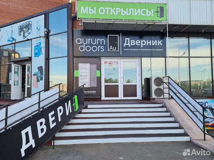 Скрытые двери invisible межкомнатные