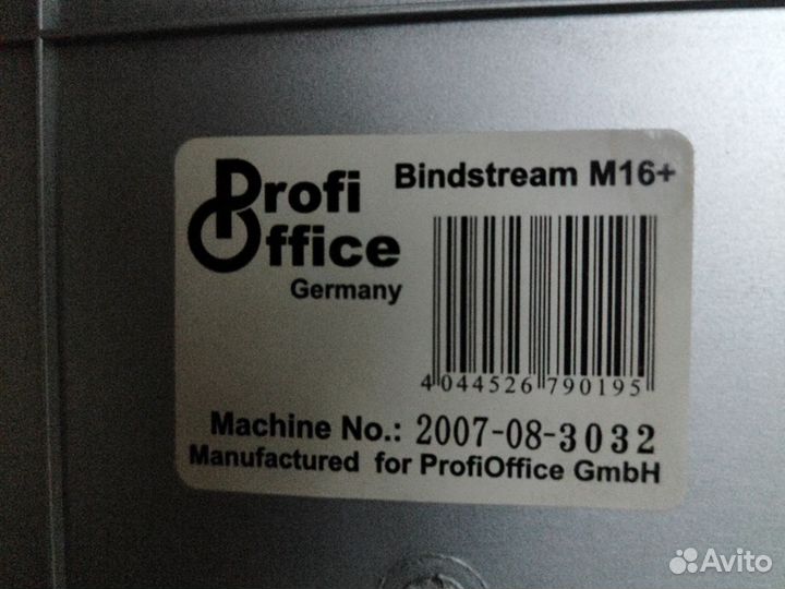 Брошюровщик Bindstream m16+