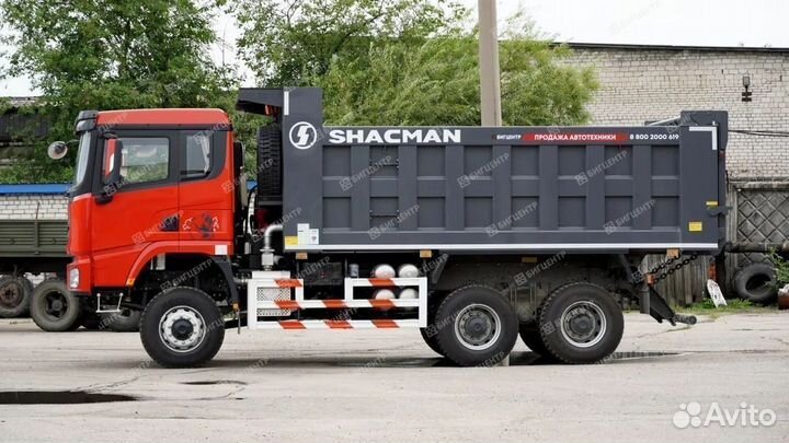 Shacman (Shaanxi) SX32586W385C, 2023