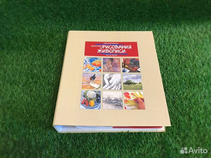 Выпуски «Искусство рисования и живописи» +Палитра