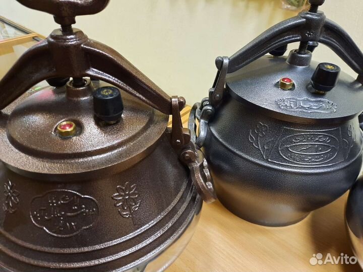 Афганский казан