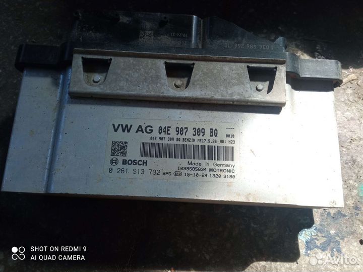 Комплект эбу Фольксваген Поло 1.6 cwva МКПП