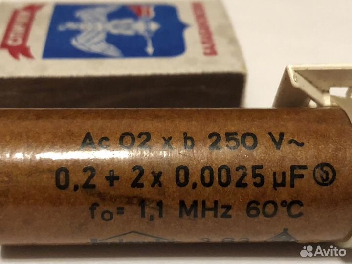 Конденсатор Leclanché