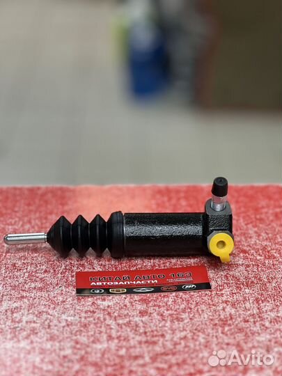 Цилиндр сцепления рабочий Chery Amulet (Амулет )