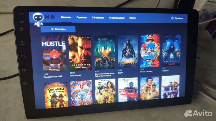 Автомагнитола 2din android