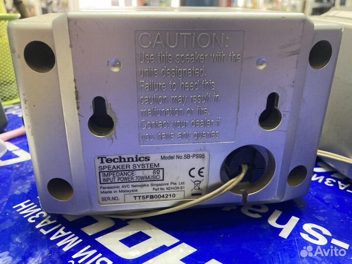 Тыловая акустика technics 290 790