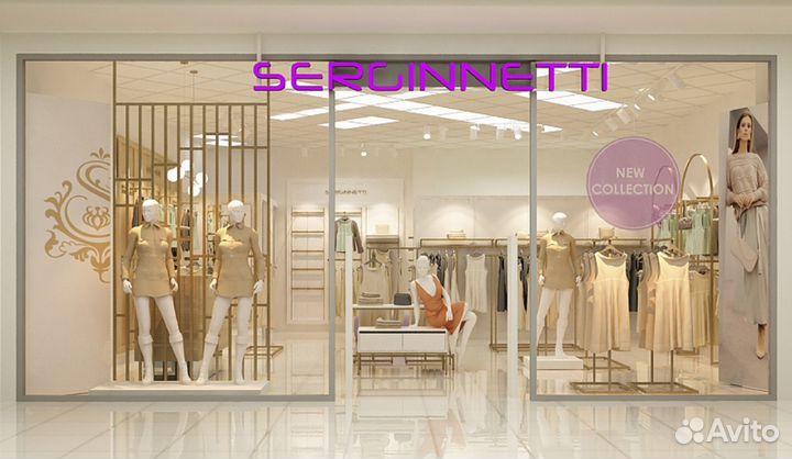 Продавец-консультант в магазин женской одежды