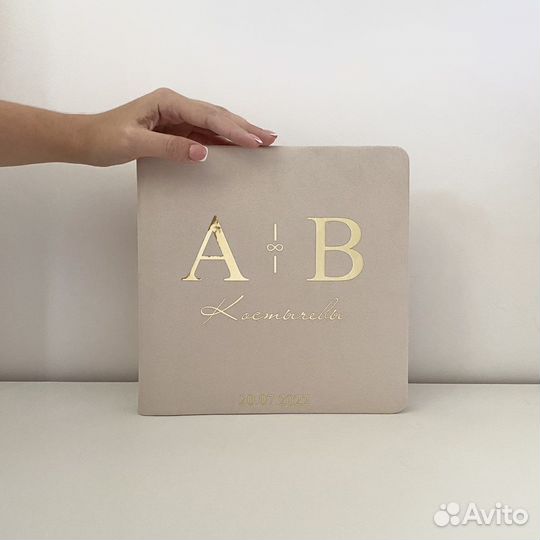 Свадебный фотоальбом