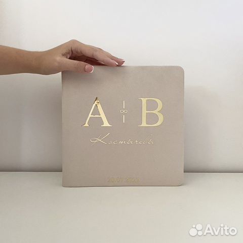 Свадебный фотоальбом