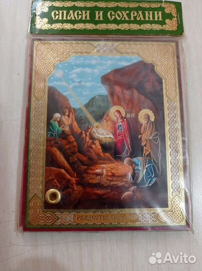 Икона Николая чудотворца