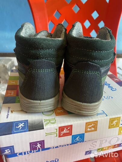 Ботинки демисезонные