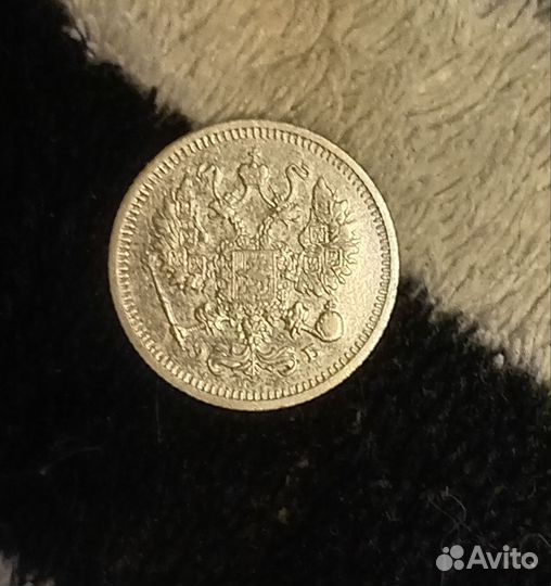 Царские билоны