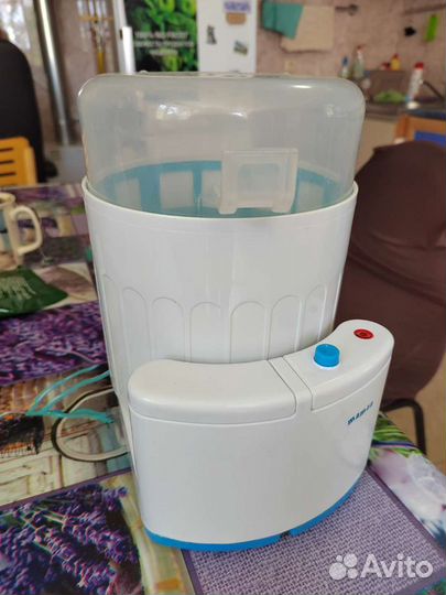 Стерилизатор